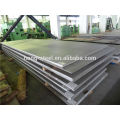 Factory Price AISI /ASTM 316l 316 2b stainless steel sheet for medical industry on stock